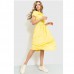 Літня жіноча сукня жовтий 12753