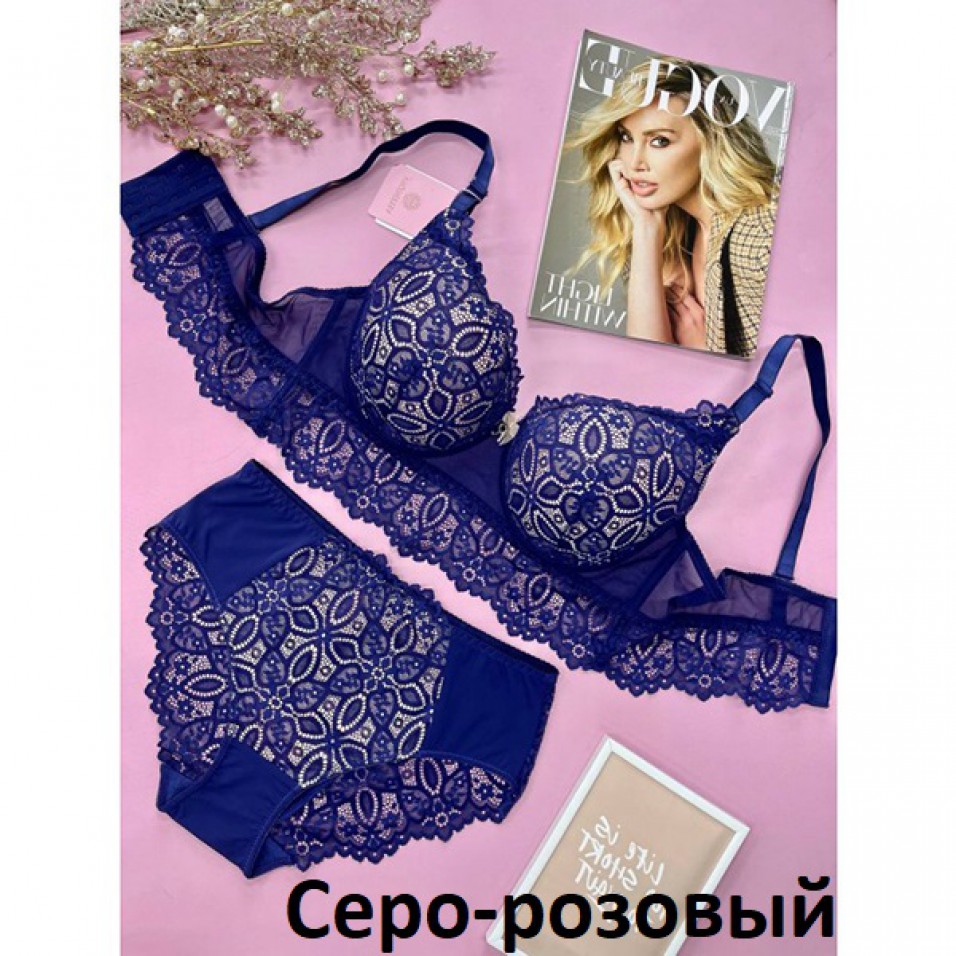 Комплект нижнего белья 0263 Комплект нижнего белья 0263