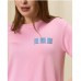 Піжама жіноча штани і футболка рожева в смужку 19256 Піжама жіноча штани і футболка рожева в смужку 19256