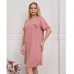 Туніка жіноча рожева з написом 19440