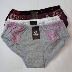 Набір Жіночі сліпі трусики Anttifu 01181 - 4 шт