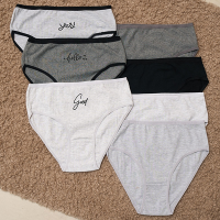 Жіночі труси сліпи однотонні 19763 - 7 шт