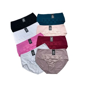 Жіночі труси сліпи Anttifu 19376 - 7 шт