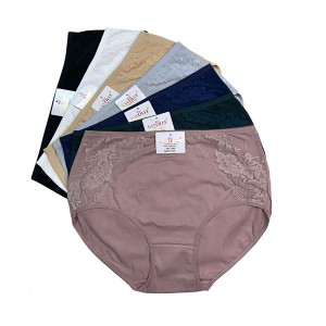 Жіночі труси сліпи Lavolle 19544 - 7 шт