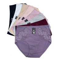 Жіночі труси сліпи Anttifu 19601 - 7 шт