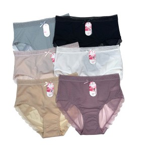 Жіночі труси сліпи Beisdanna 19641 - 7 шт